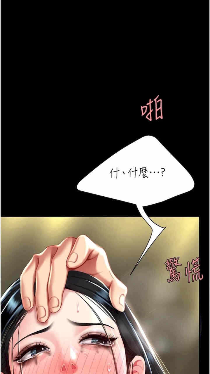 第5张