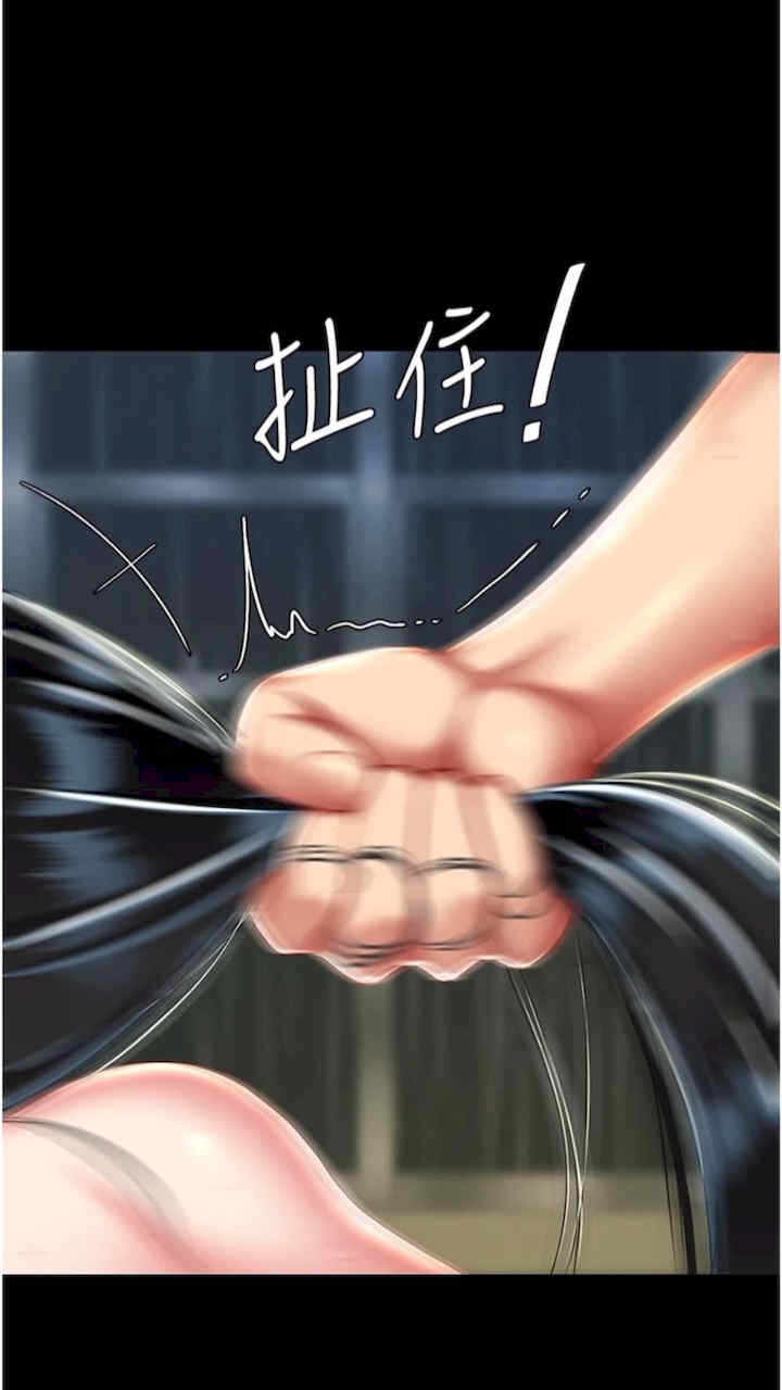 第10张
