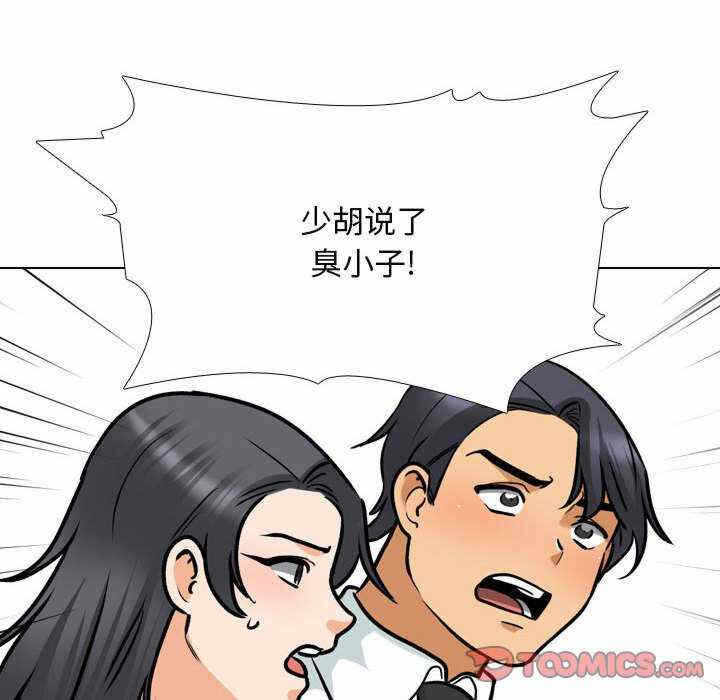 第22张