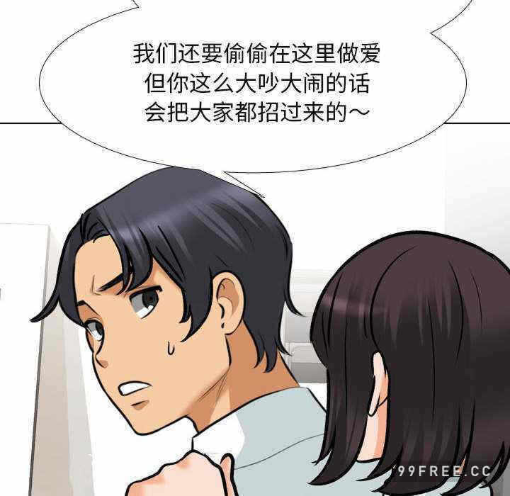 第24张