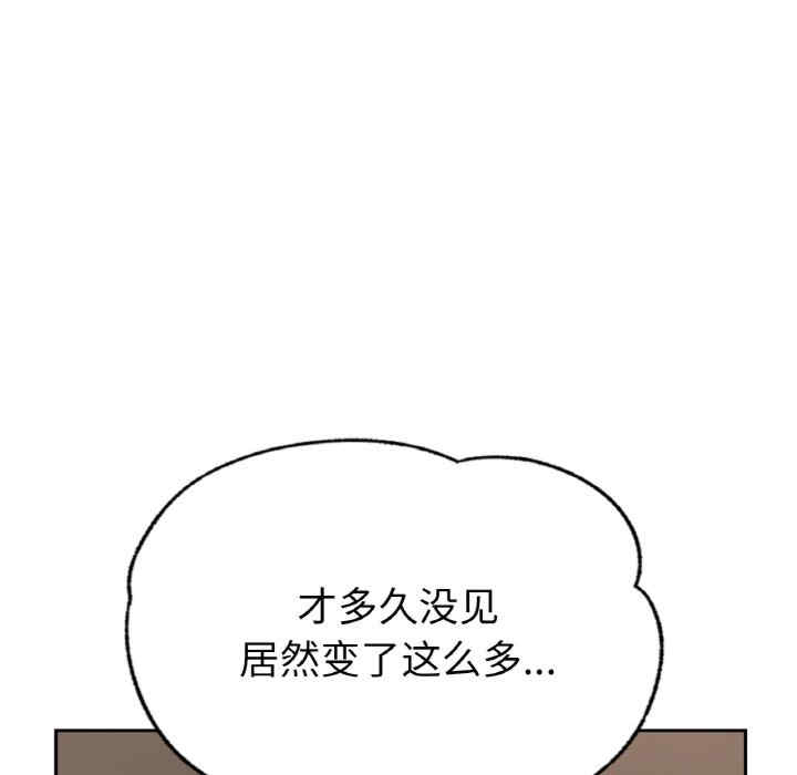 第271张