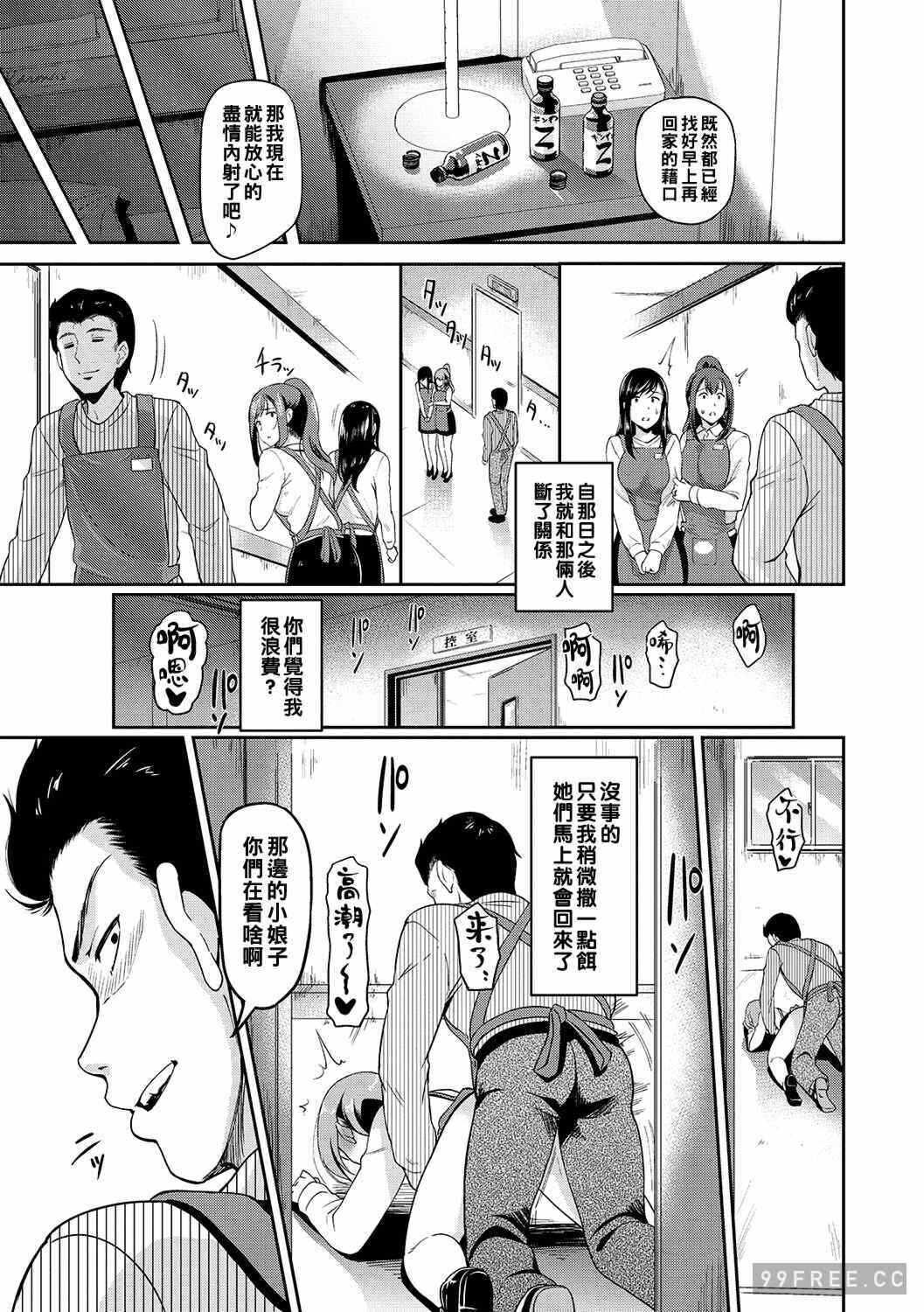 第16张