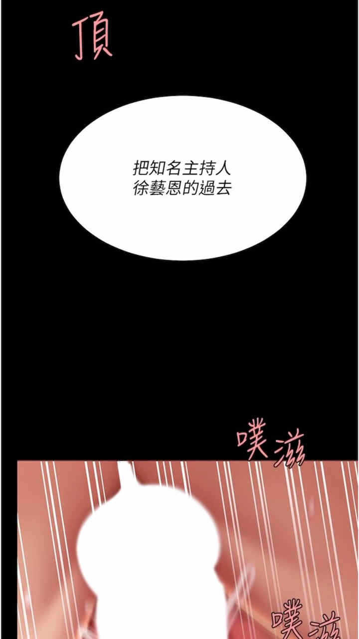 第17张