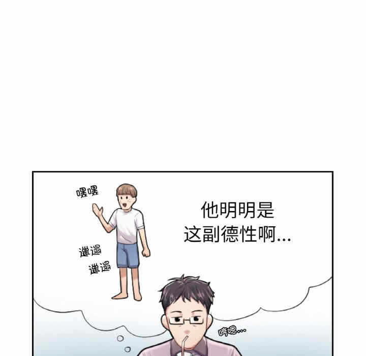 第282张