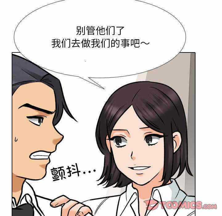 第26张