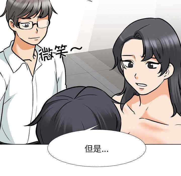 第28张