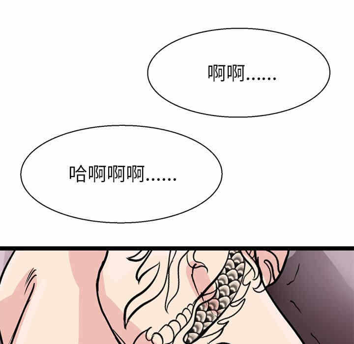 第9张