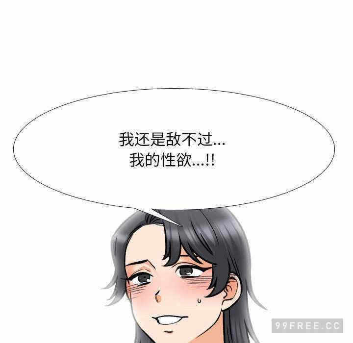 第29张