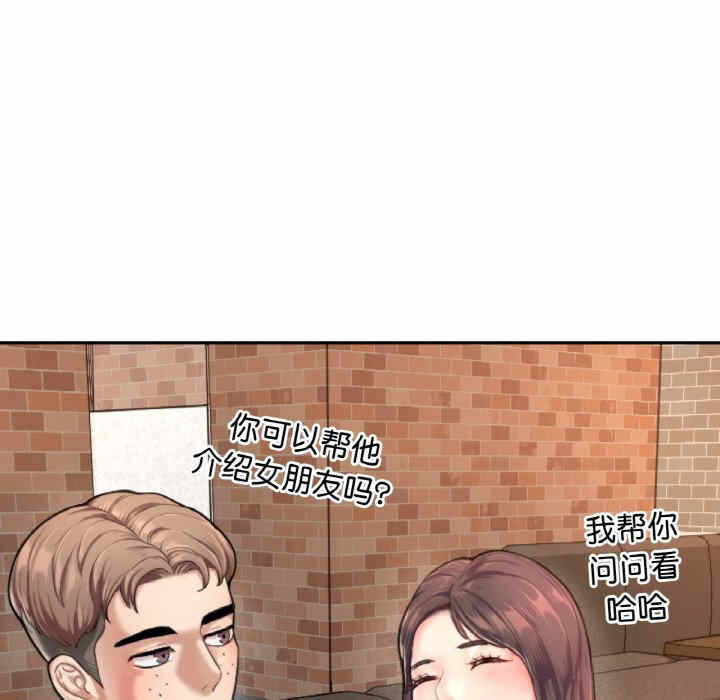 第289张