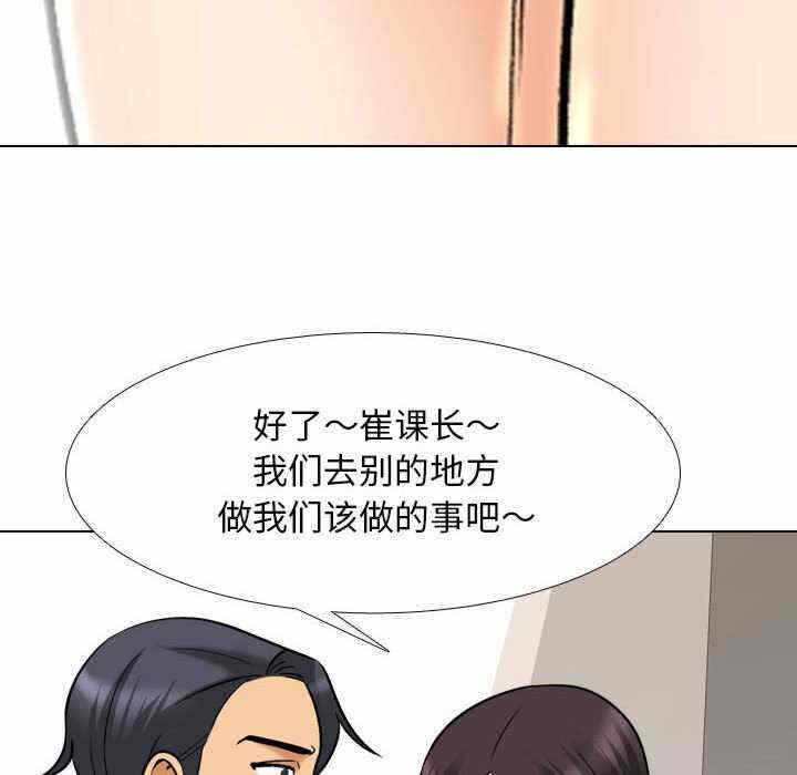 第32张