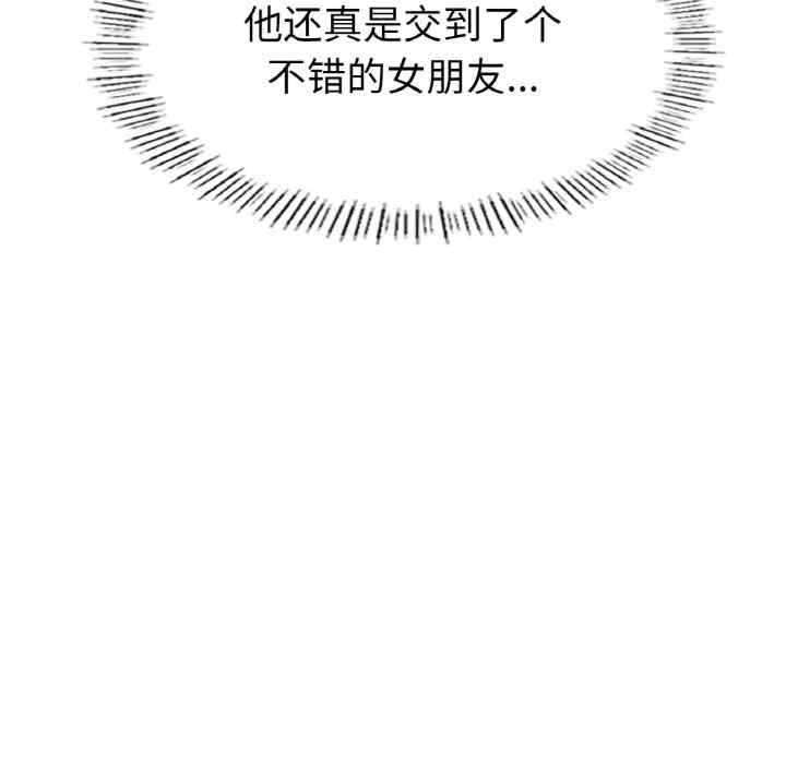 第298张