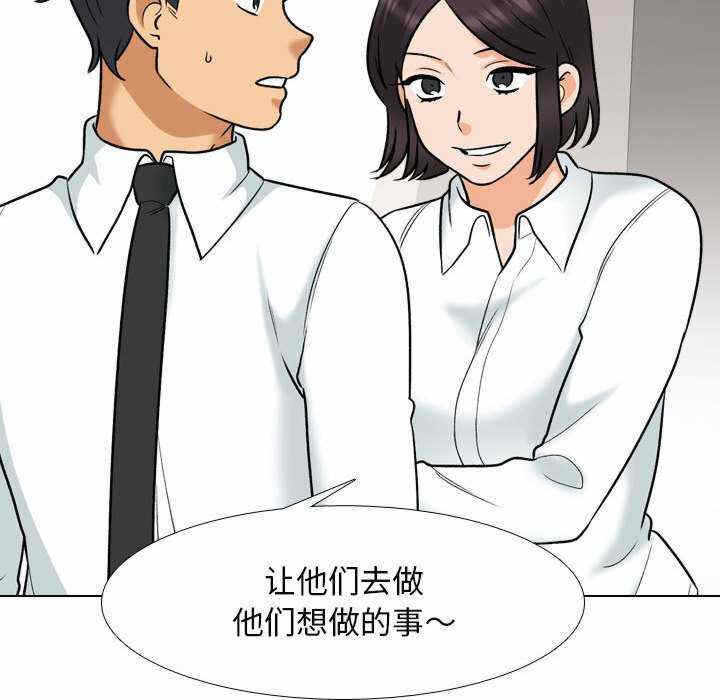 第33张