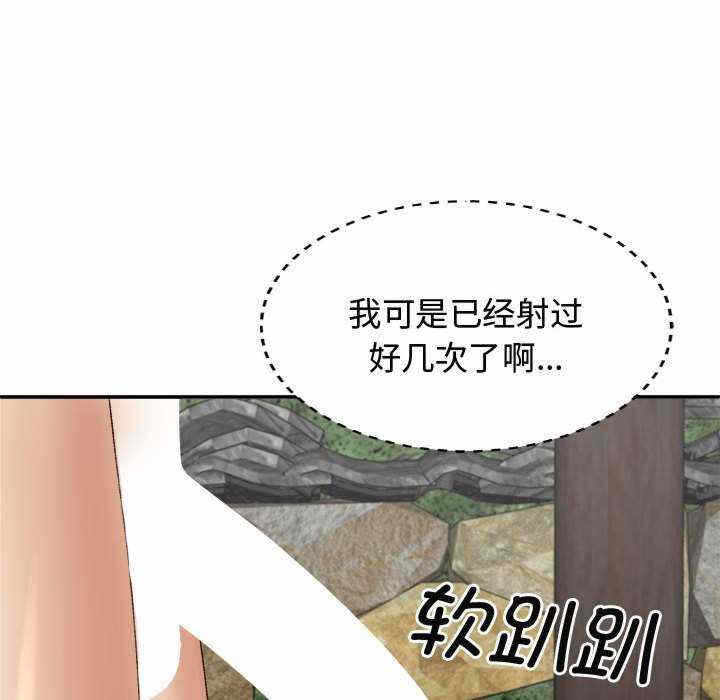第44张