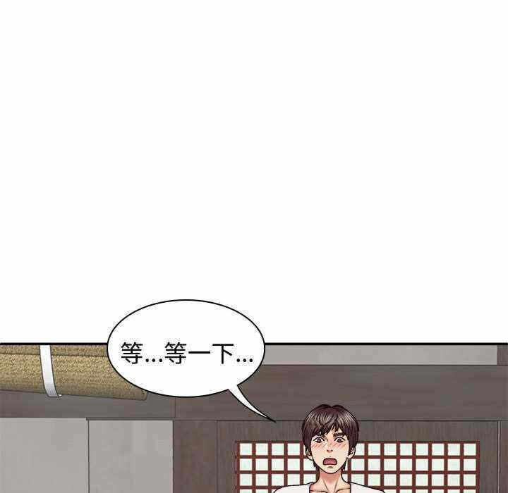 第52张
