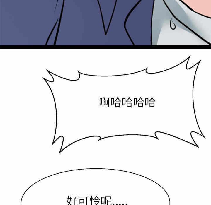 第43张