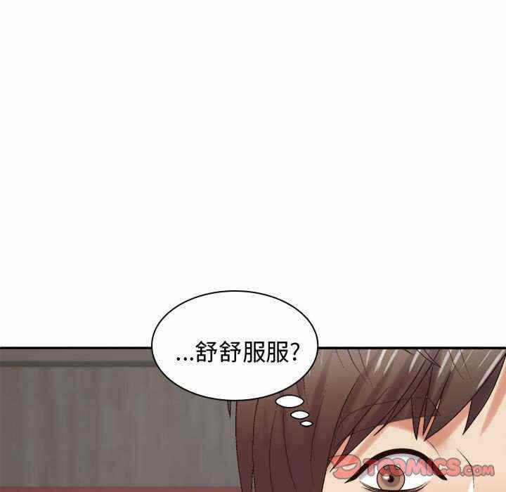 第65张
