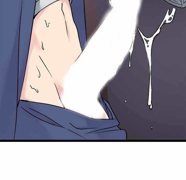 第50张