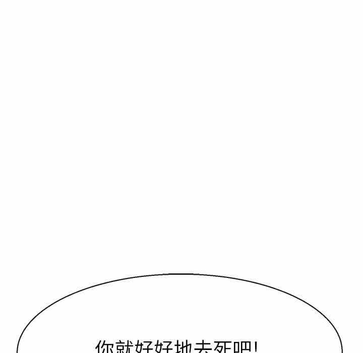 第52张