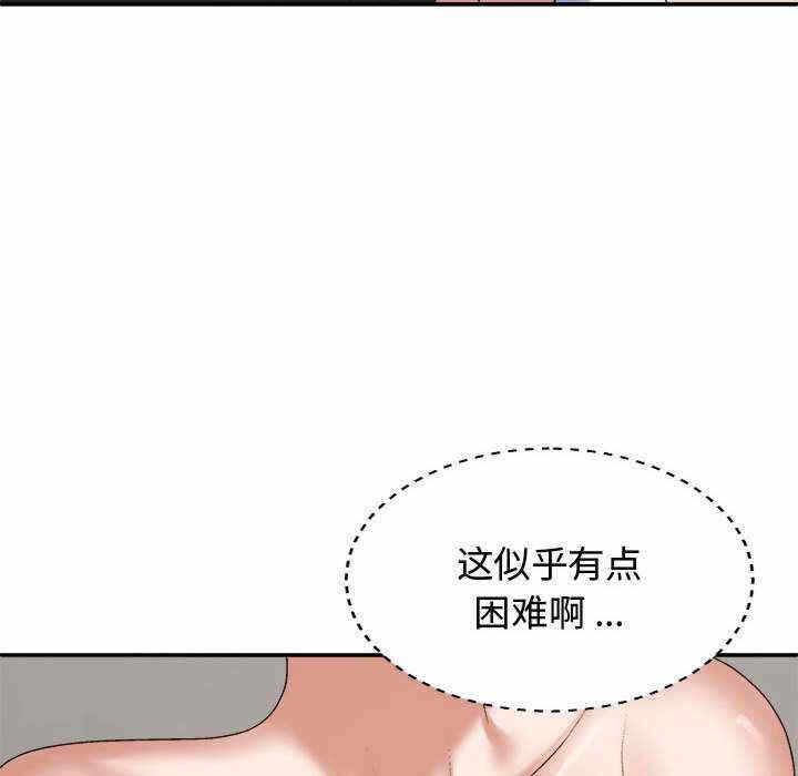 第69张