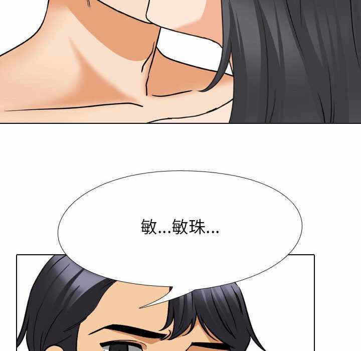 第48张