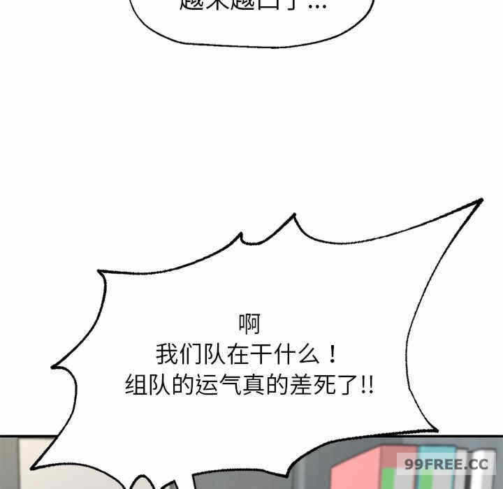 第74张