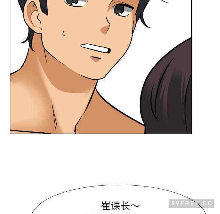 第49张