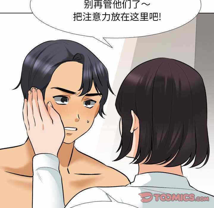 第50张