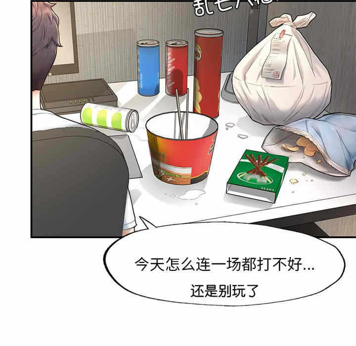 第90张