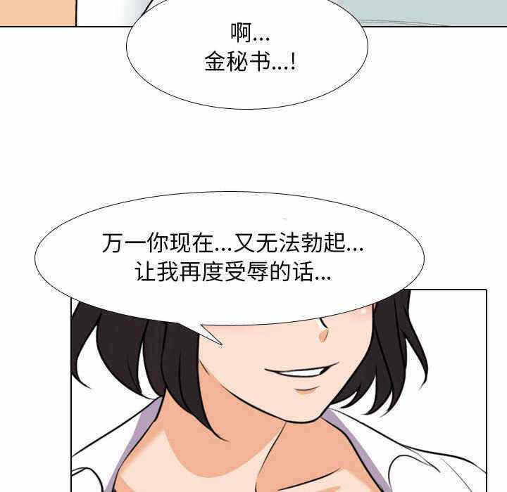 第51张