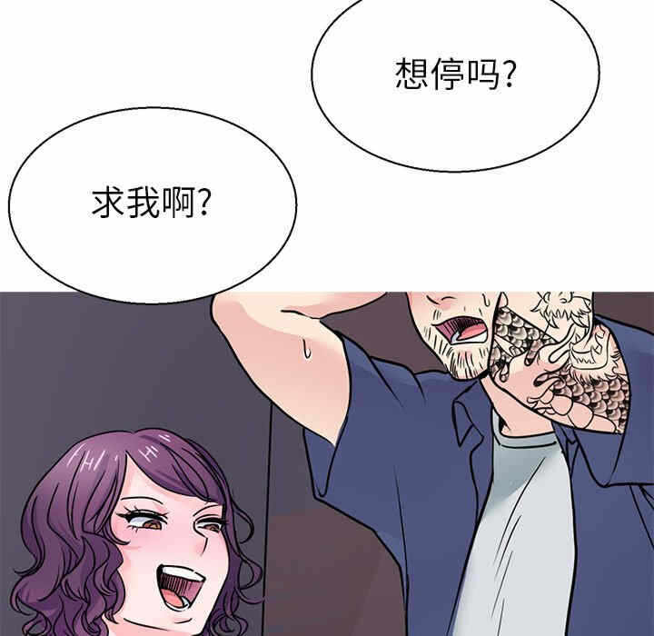 第72张