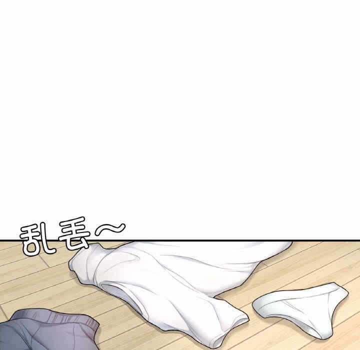 第111张