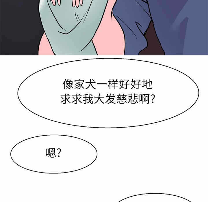 第75张