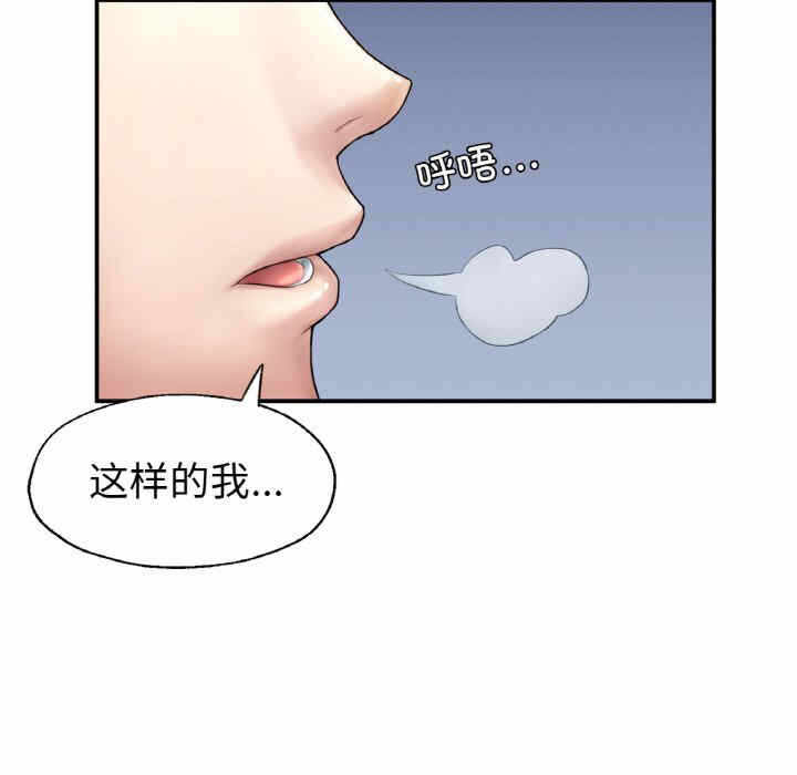 第121张