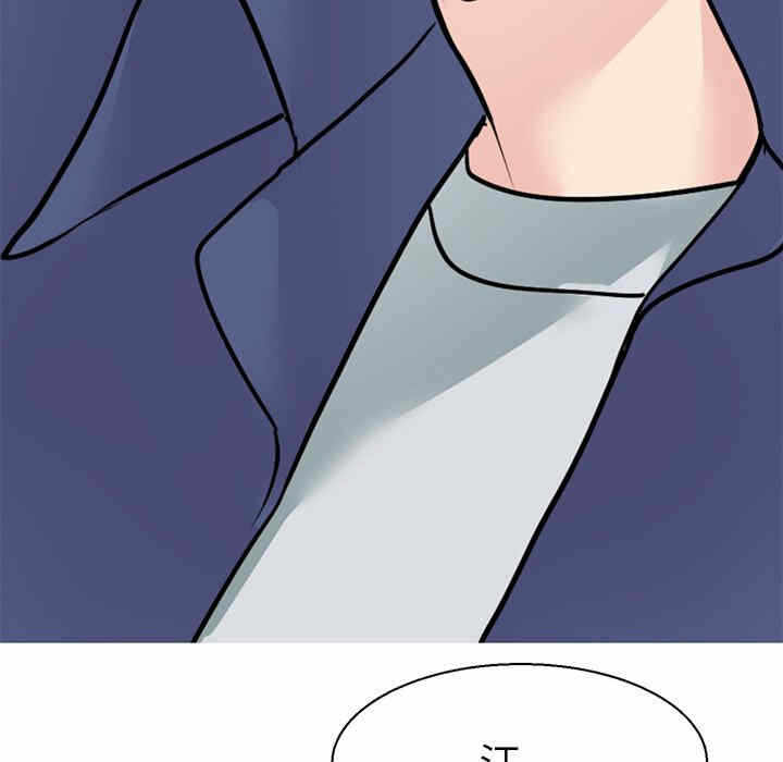 第89张