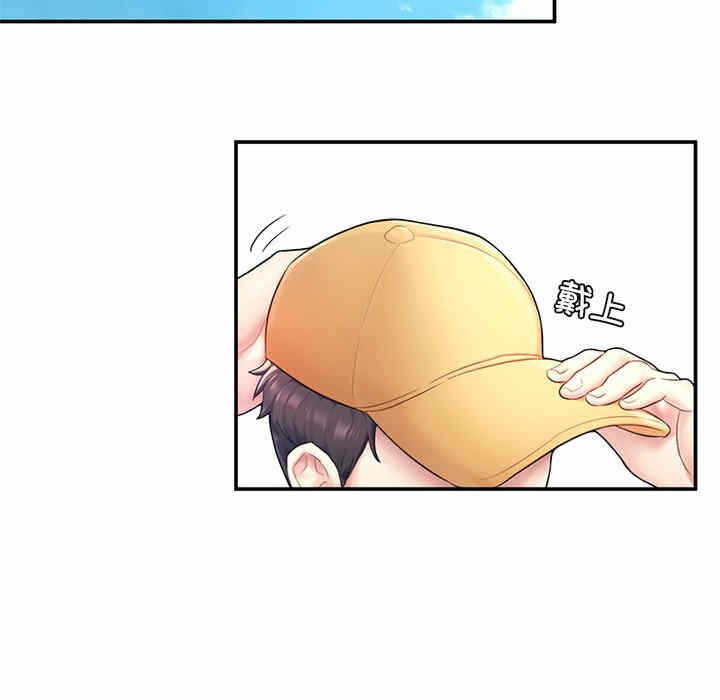 第140张