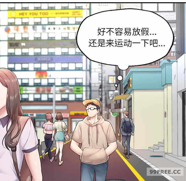 第144张