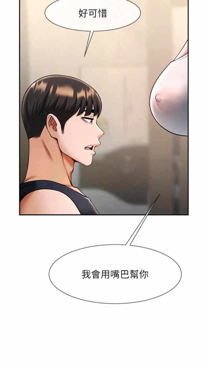 第31张