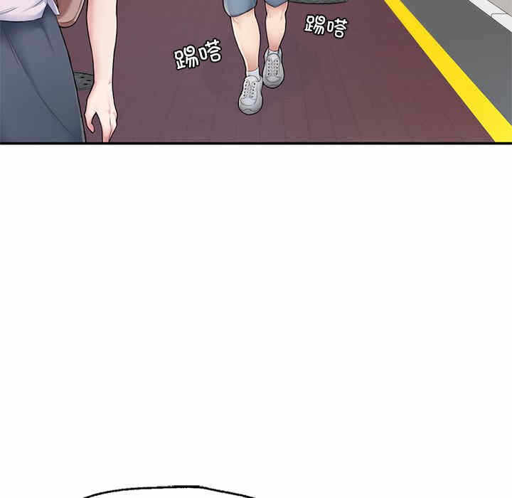 第145张
