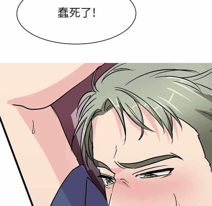 第96张