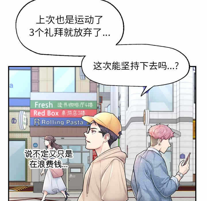 第150张