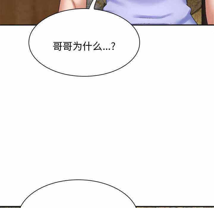 第111张