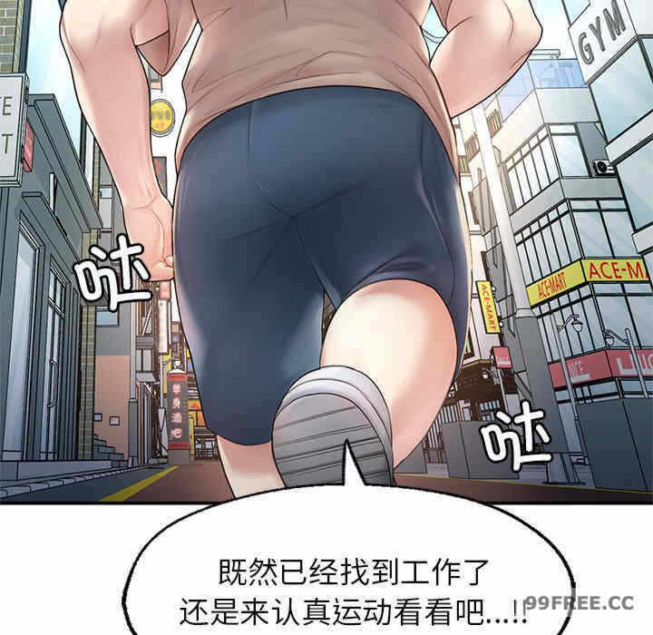 第158张