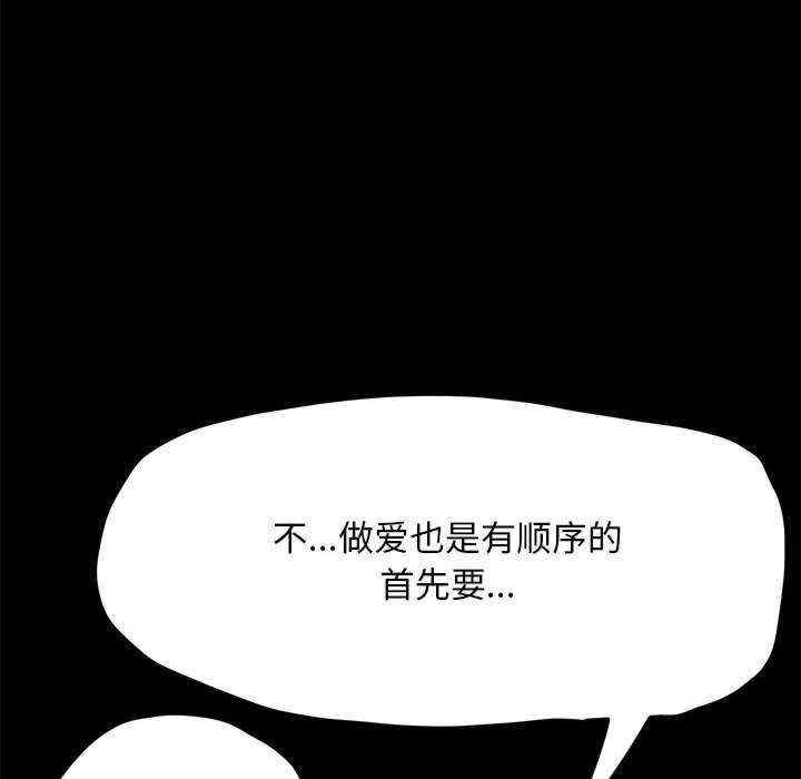 第40张