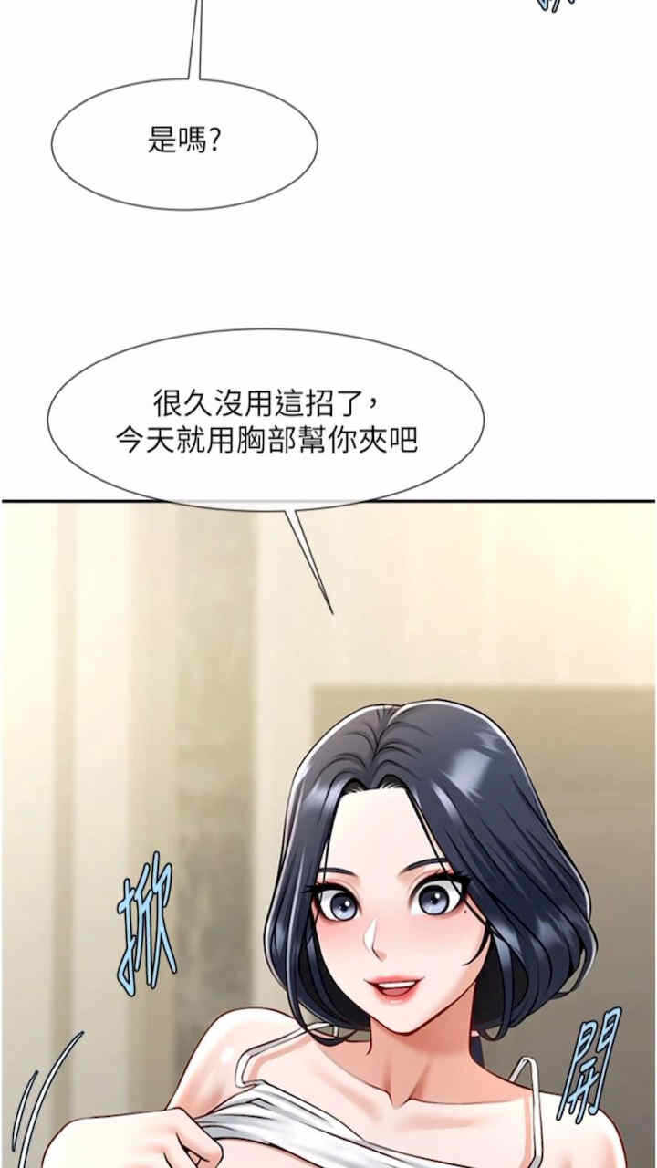 第34张