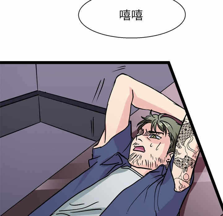 第104张