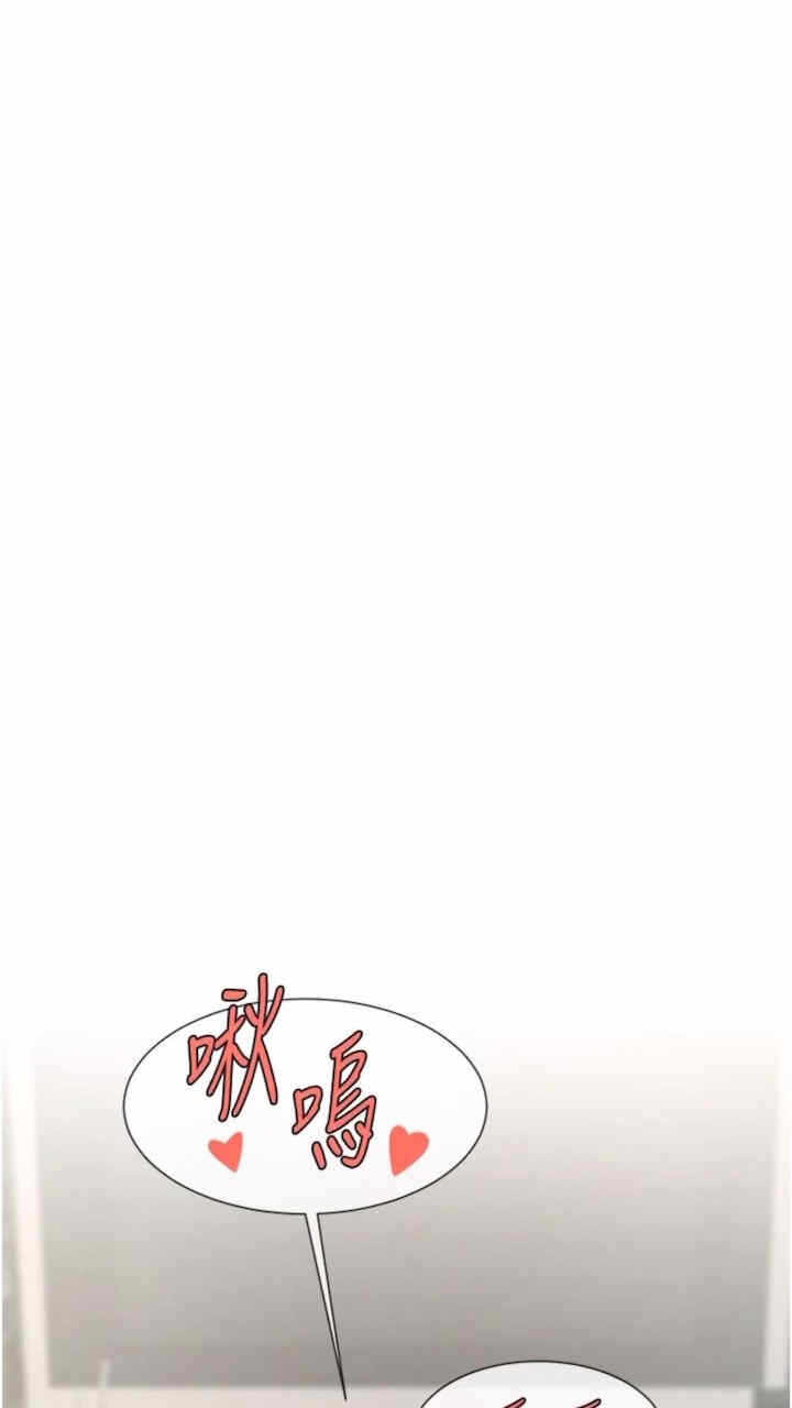 第36张
