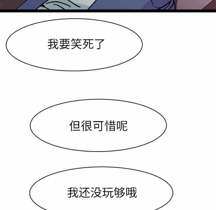 第106张