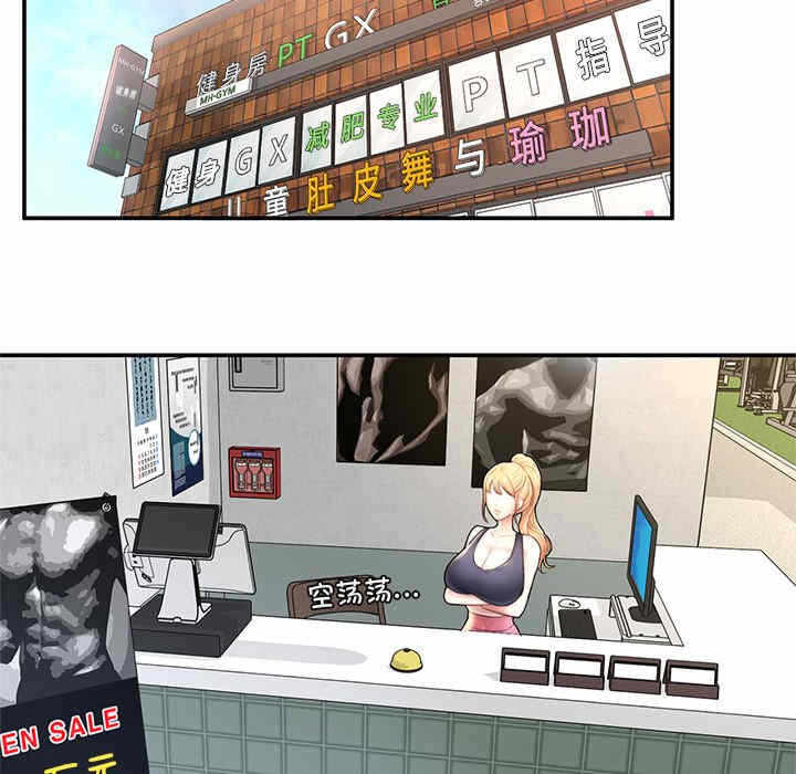 第168张