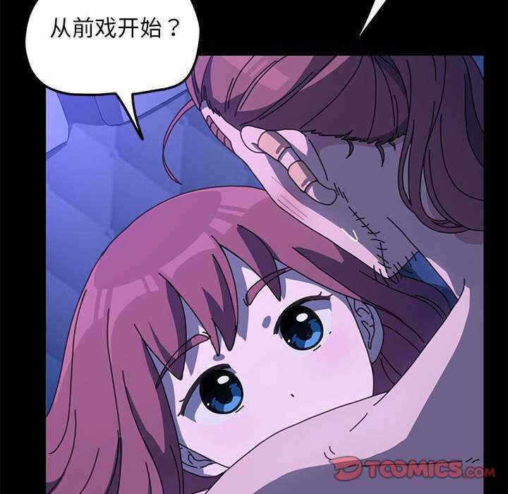 第41张