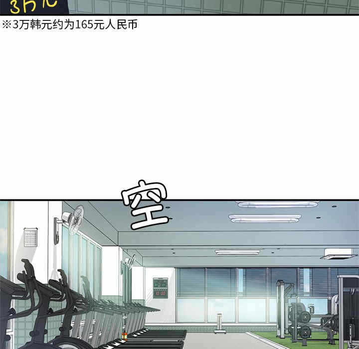 第171张